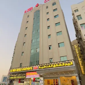 Al Reem شقة فندقية